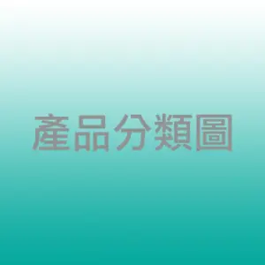 工廠及球場照明